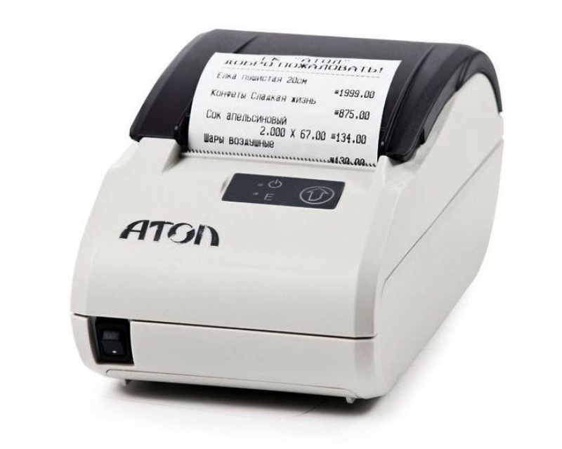 fiscal registrar atol