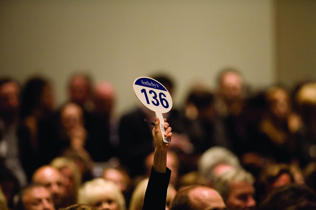 auction securing bid size