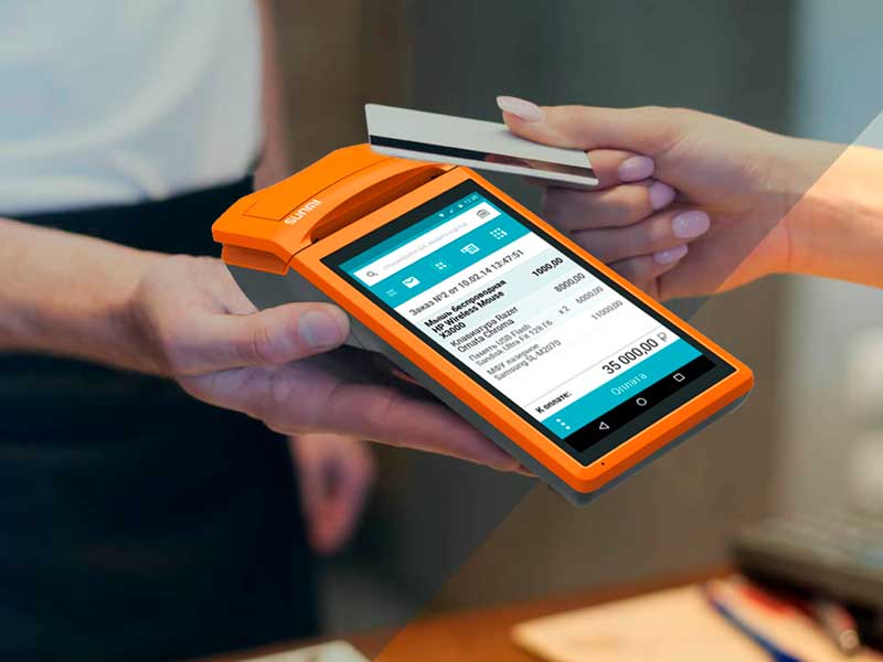 electronic cash register