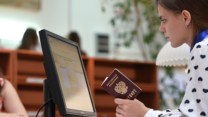 FZ 115 On the legal status of foreign citizens