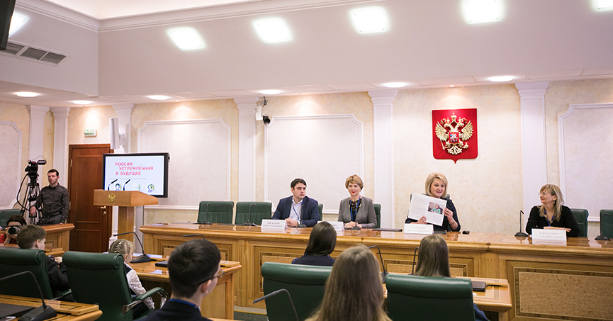 Member of the Federation Council