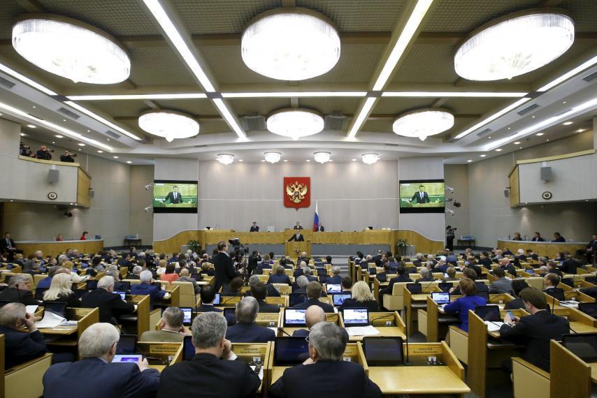 Federal Law On the Status of a Deputy