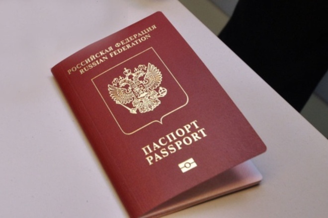 Rules for obtaining a passport at age 14