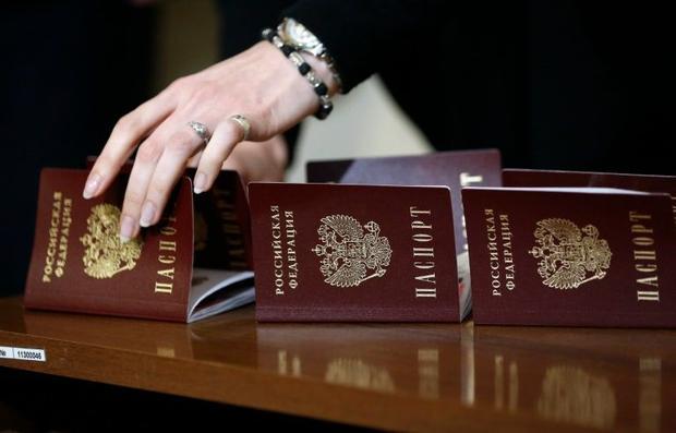 What is the deadline for obtaining a passport in 14 years