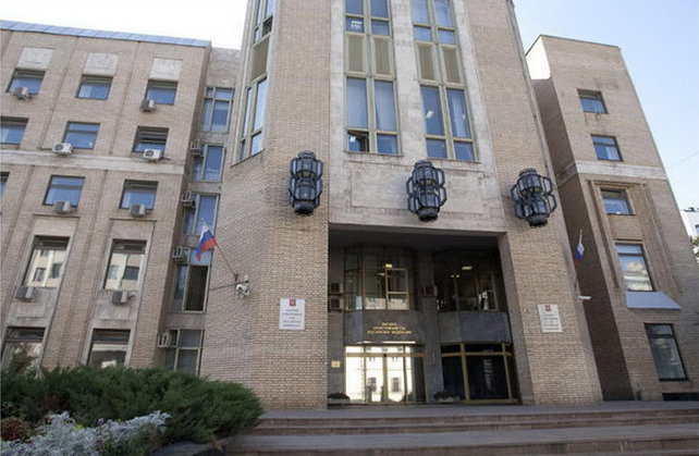 Chairman of the Arbitration Court of the Russian Federation