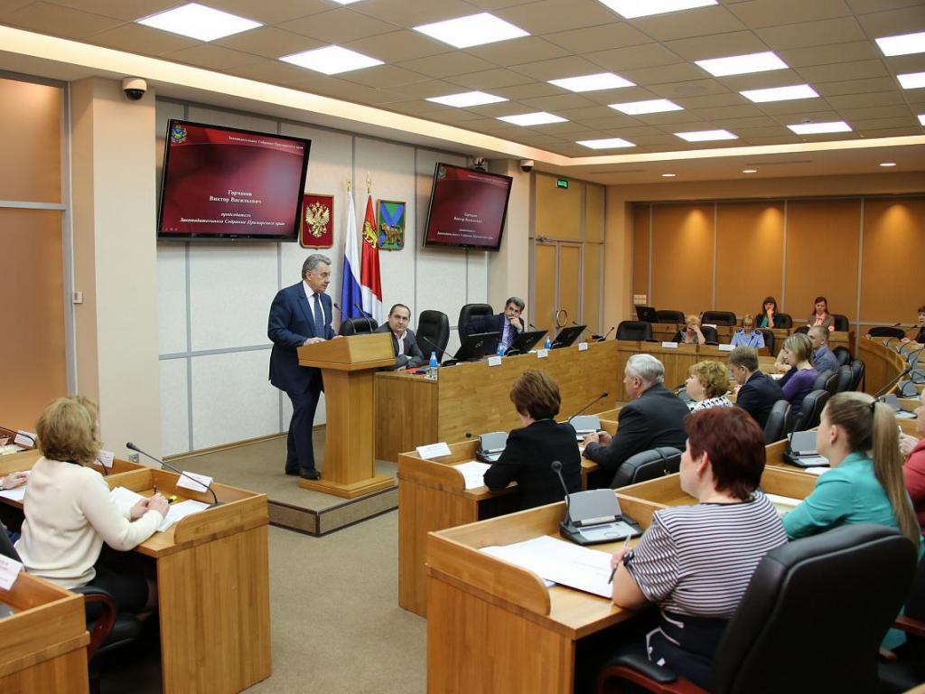 Legal regulation of the territorial basis of local government