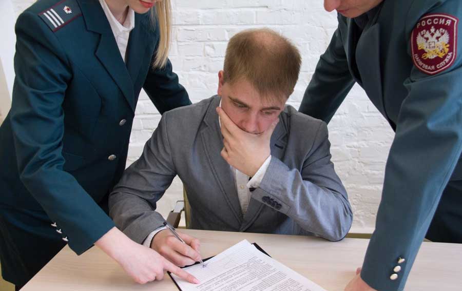 Generate a payment order in a tax fill template