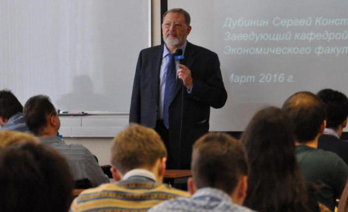 Dubinin Sergey Konstantinovich, personal life