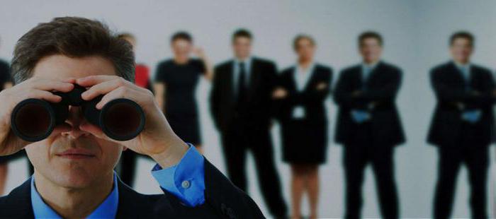 etp electronic trading platform