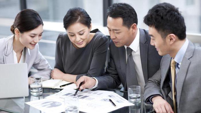 administrative disqualification