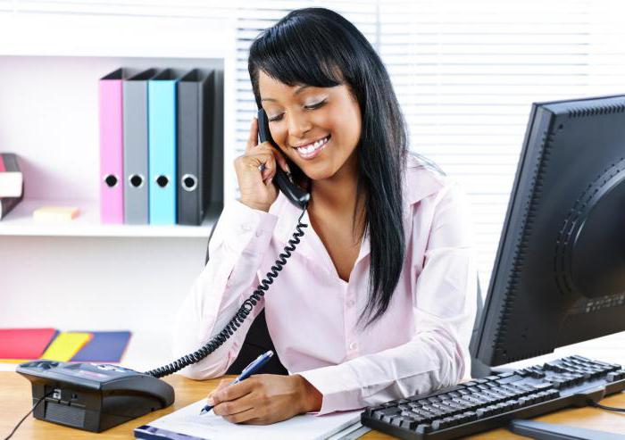 enterprise standard sample