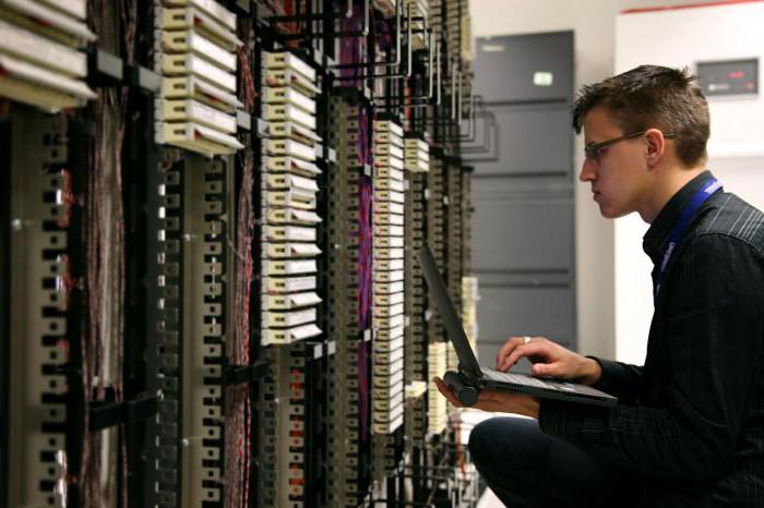 information Technology