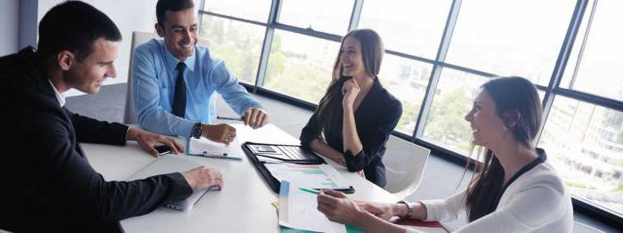 board of trustees what is it