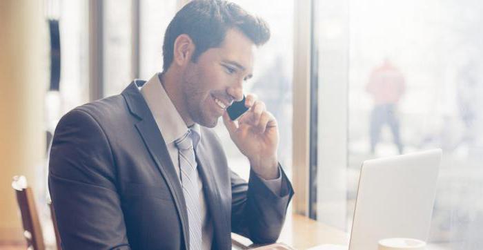 audit of financial and economic activities