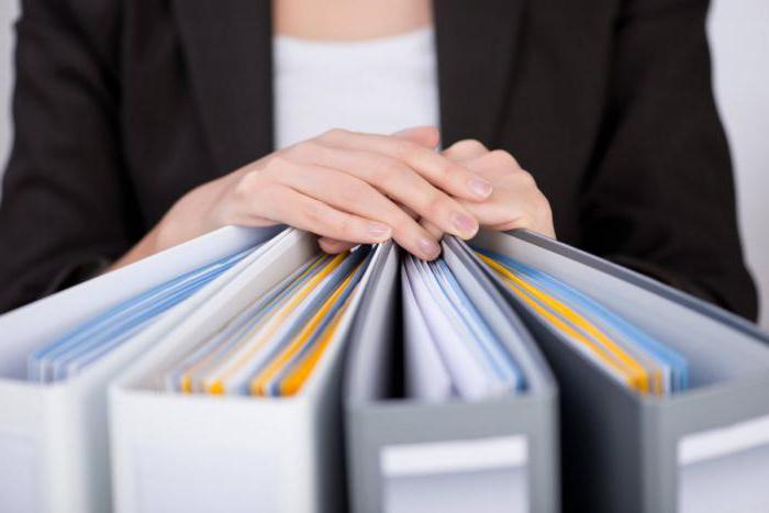 personnel audit facility