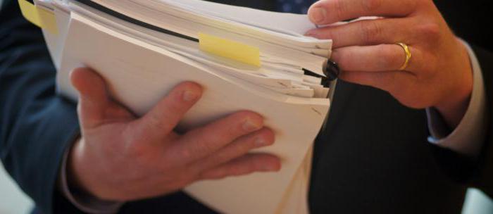 notice of liquidation