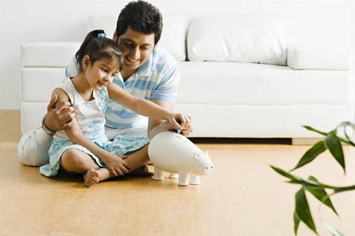 investment life insurance rosgosstrakh