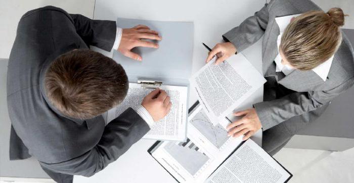 formation of the reserve fund of the russian federation