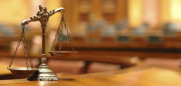 motion to declare evidence inadmissible