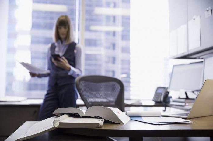 where to complain to the judge of the city court