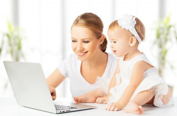 when the action of maternity capital ends