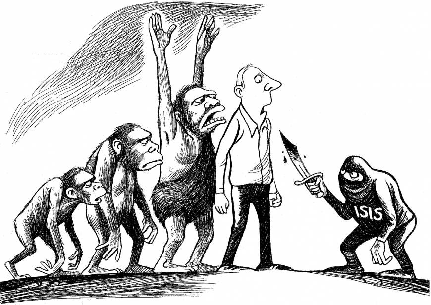 calls for extremist activity