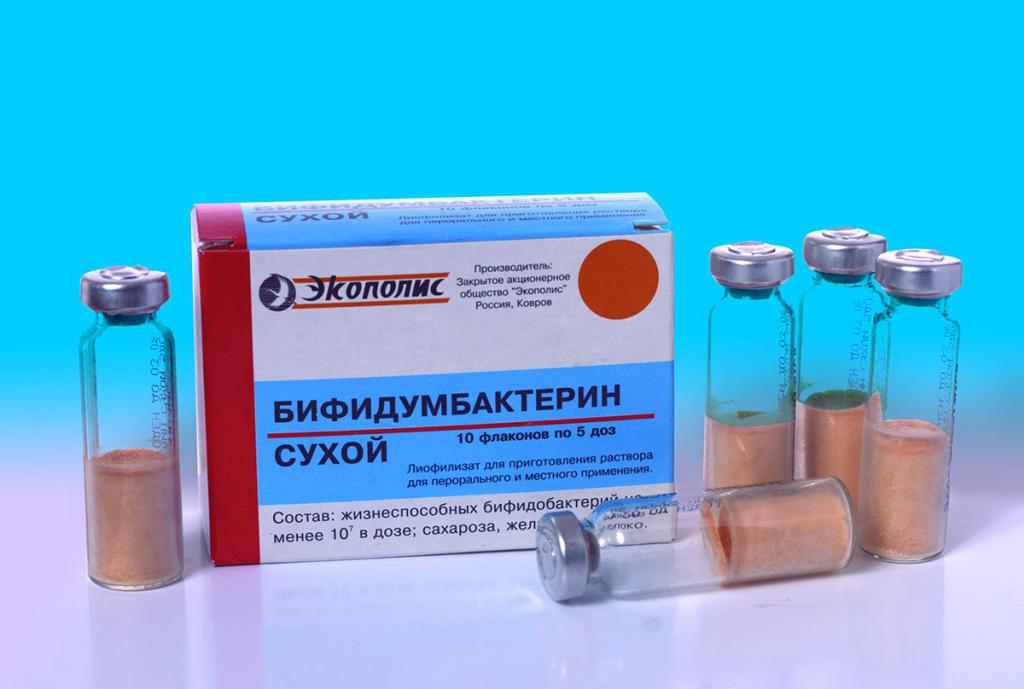 list of free medicines for children