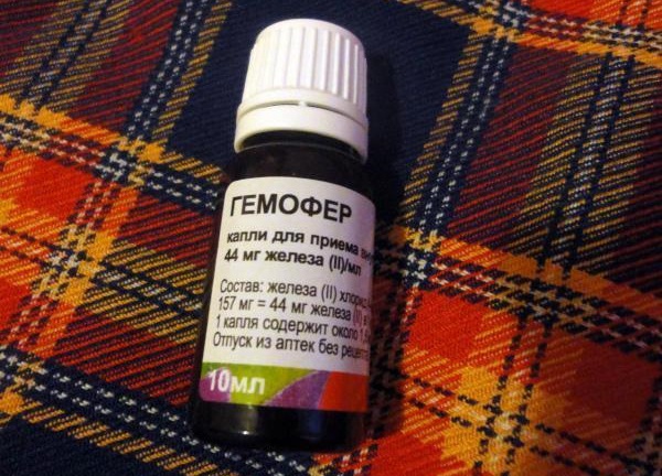 receiving free medicine for children