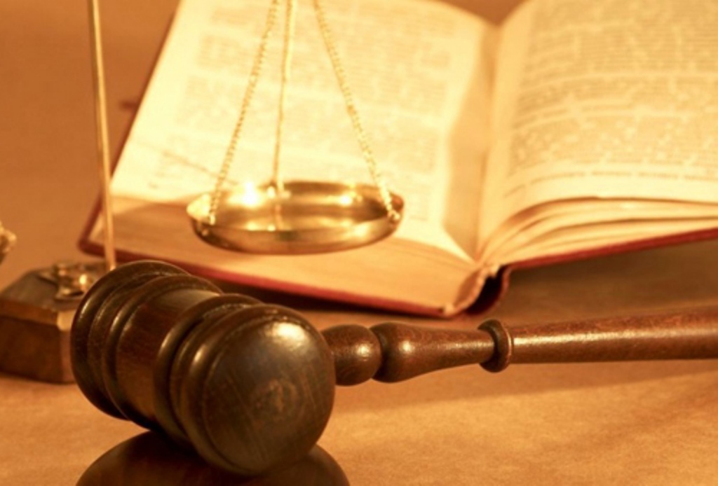 administrative offense investigation