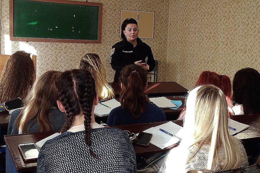 accounting of personal data