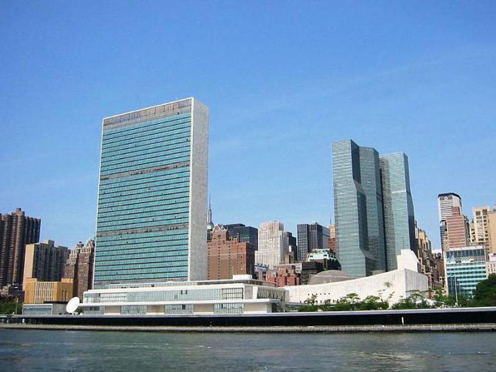 UN headquarters