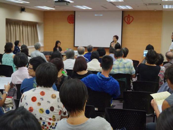 training and education