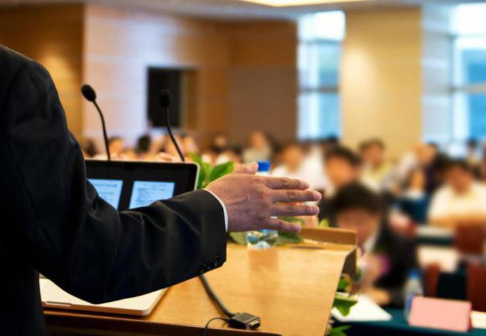 industrial and economic relations