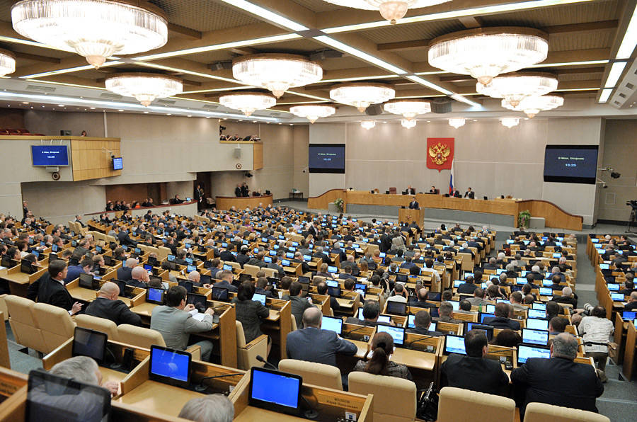 State Duma of the Russian Federation