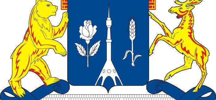 northeast administrative district of Moscow