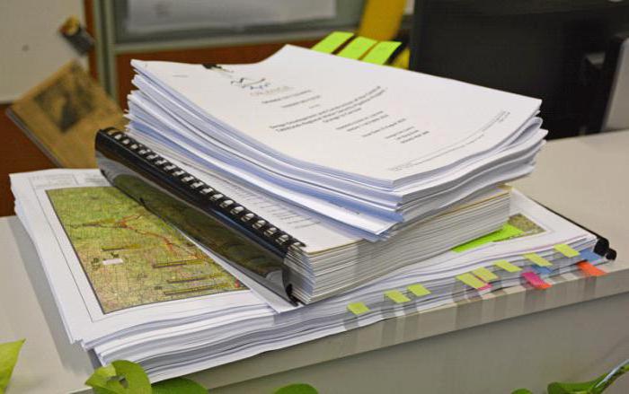 procedure for drawing up a protocol on an administrative offense