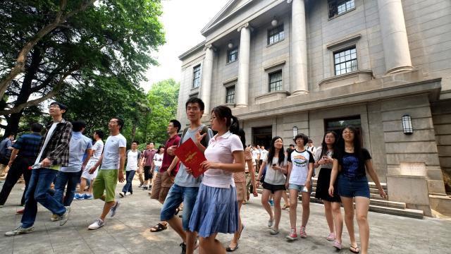 higher education system in china