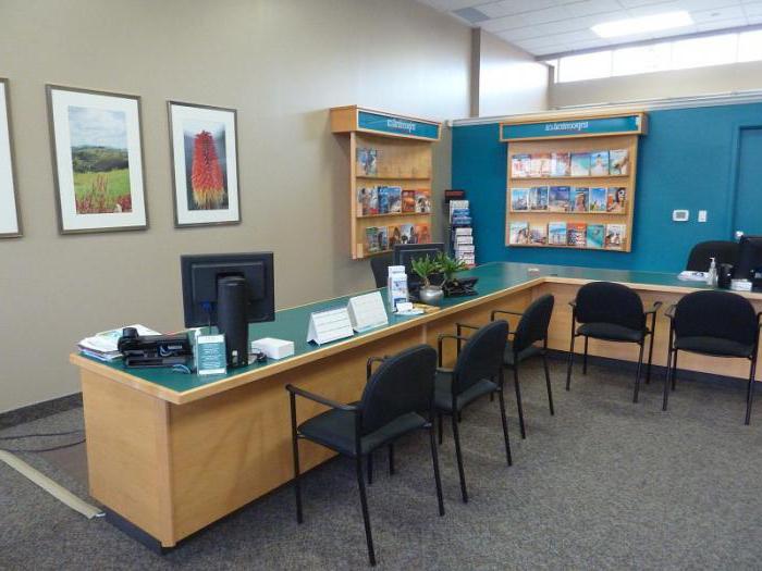 travel agency last-minute tours