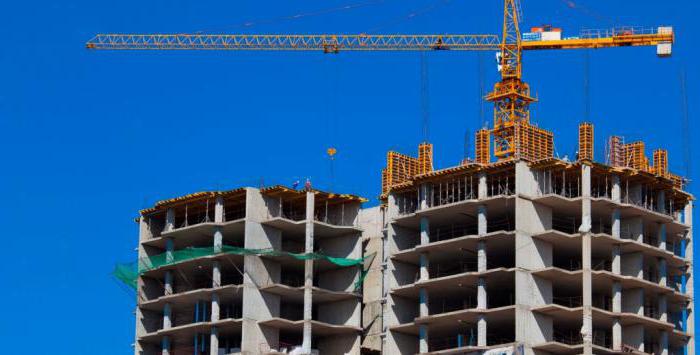 registry of deceived equity holders