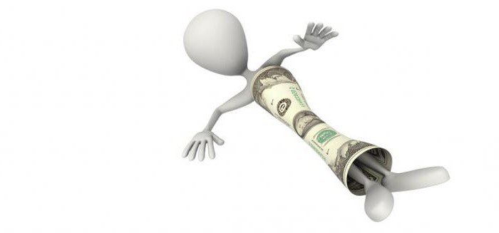 Loan rate at Sberbank for individuals