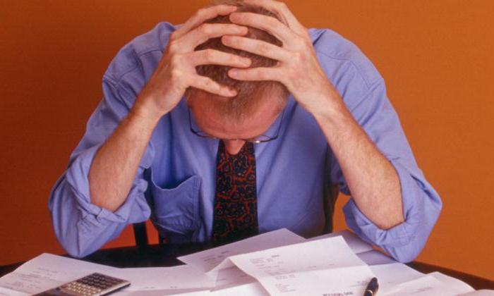 consumer loans to individuals in a savings bank