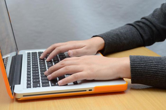 loan for repayment of other loans