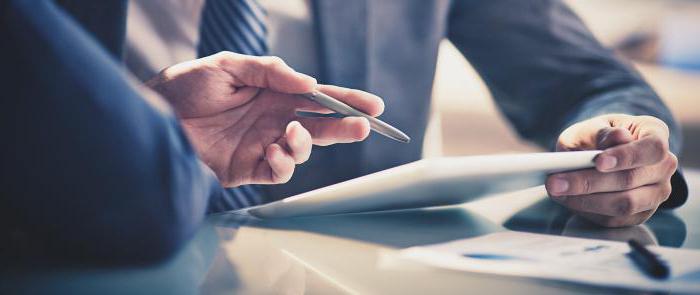 repo transaction default