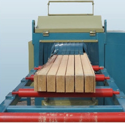 mineral wool furnace