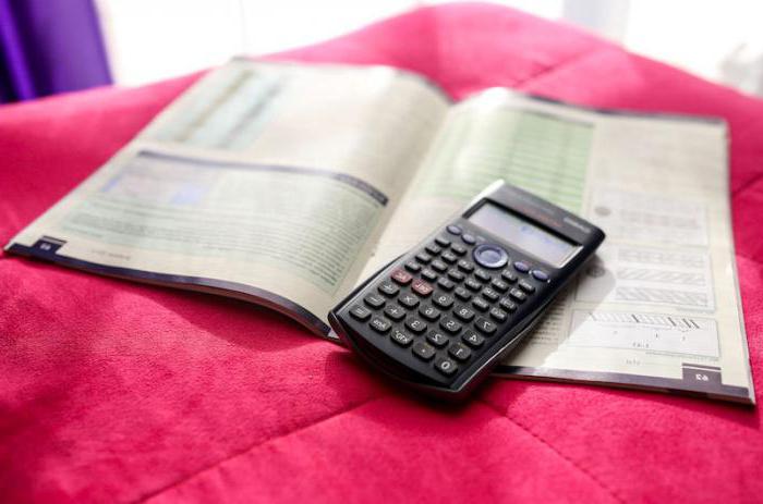 international legal personality of individuals