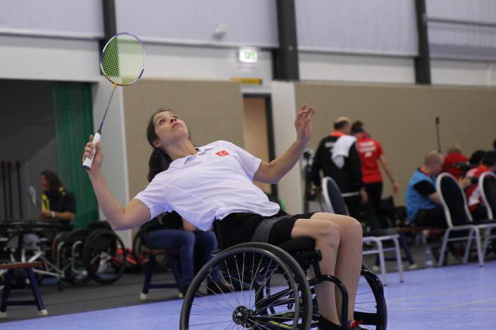 Surcharge for pension for the 2nd disability group