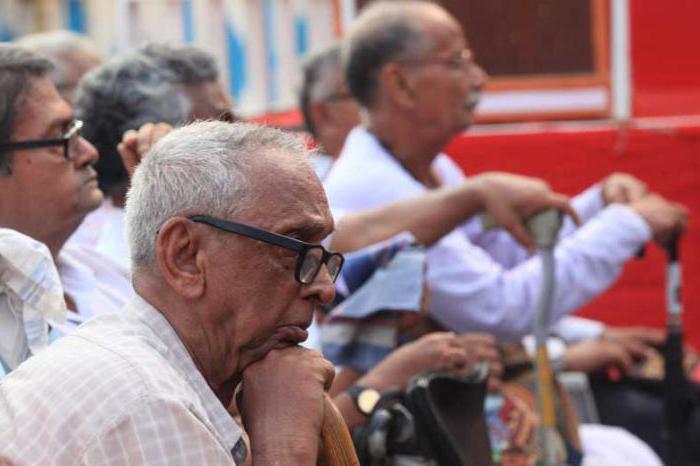 supplement to pensioners for minor children