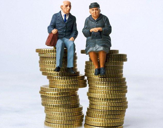 supplement to pension for children to pensioners