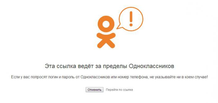 how to create targeted ads in classmates