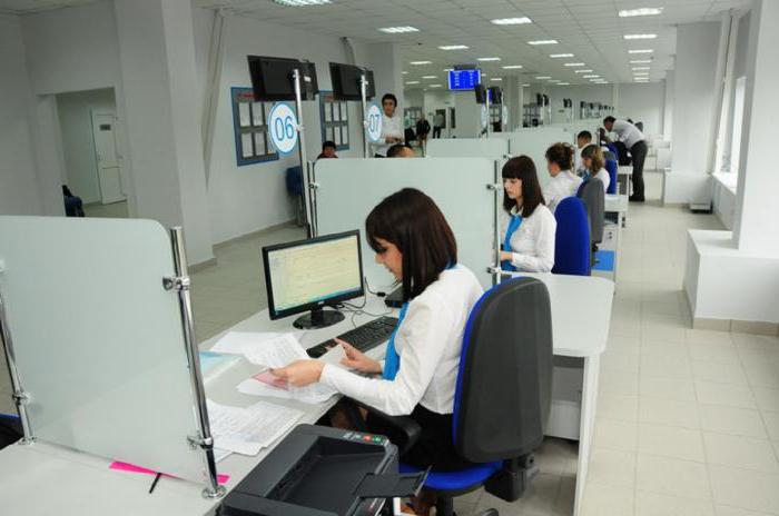 closing ip through multifunctional centers